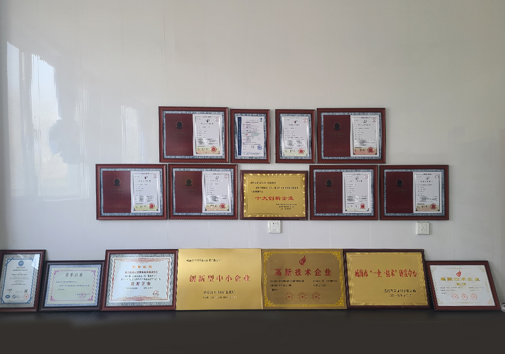 榮譽(yù)與嘉獎(jiǎng)